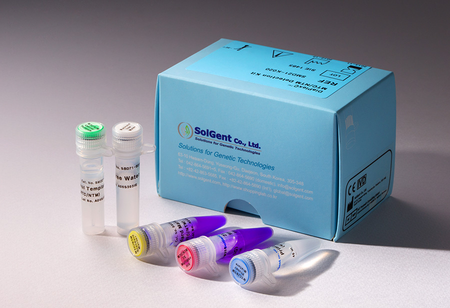 DiaPlexC™ G6PD Genotyping Kit (Asia type)