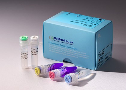 DiaPlexQ™ PneumoPatho 13 Detection Kit