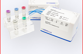 DiaPlexQ Novel Coronavirus (2019-CoV) Detection Kit - Kit xét nghiệm Covid-19