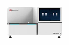Hệ thống giải trình tự gen thê hệ mới (NGS) GenoLab M